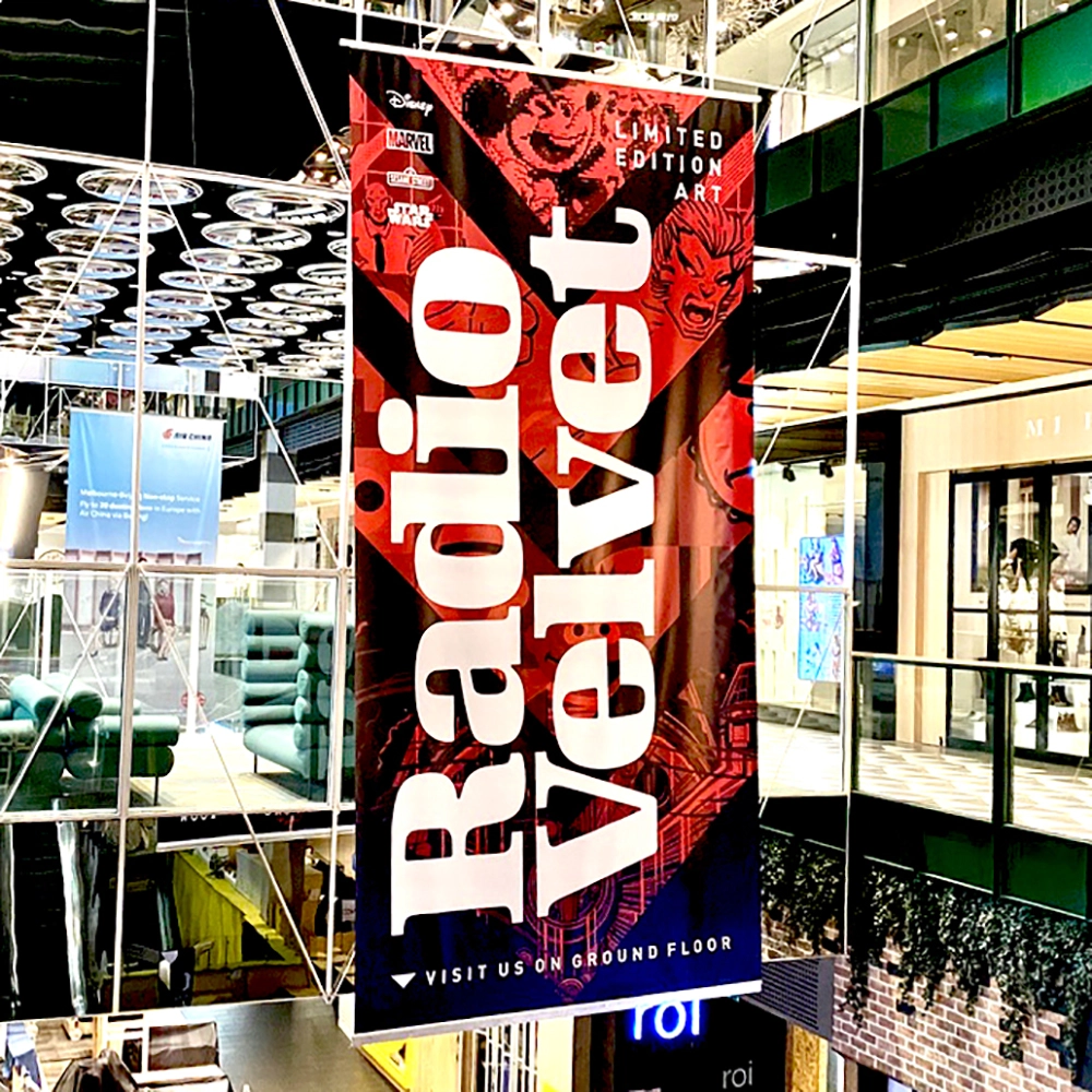 Show details for Atrium Banners